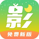 月亮影视大全下载2022v3.0