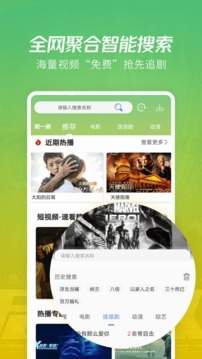 月亮影视大全下载2022