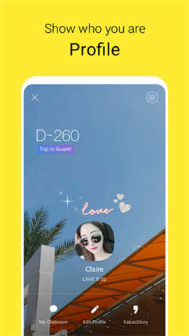 韩国聊天工具kakaotalk