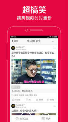 不得姐的秘密