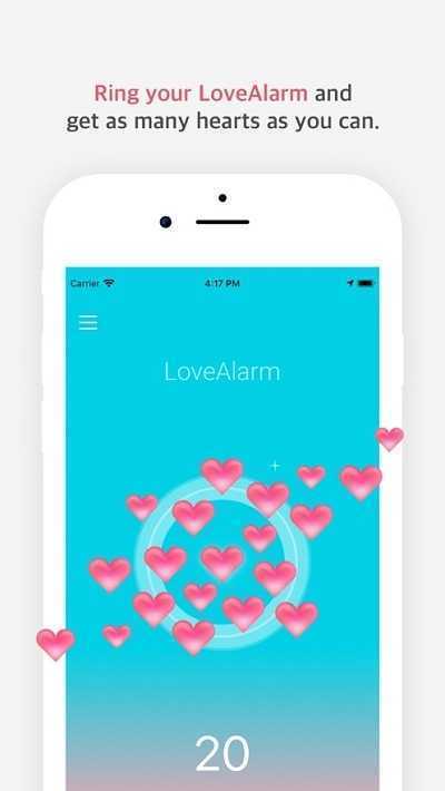 恋爱铃最新版2021(Love Alarm)
