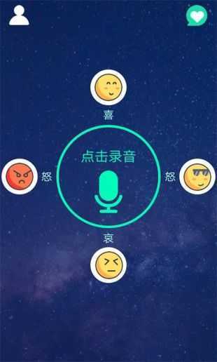 Potato最新安卓版