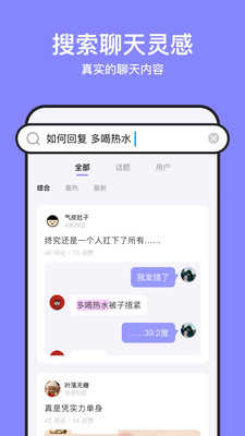 不方