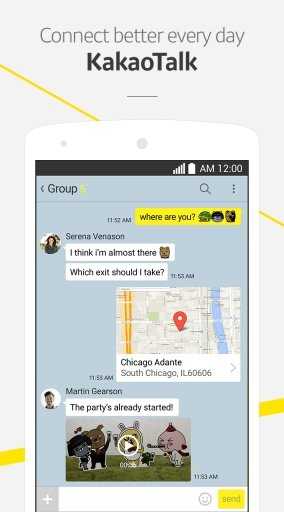 KakaoTalk