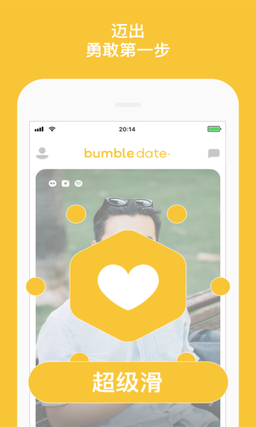bumble交友