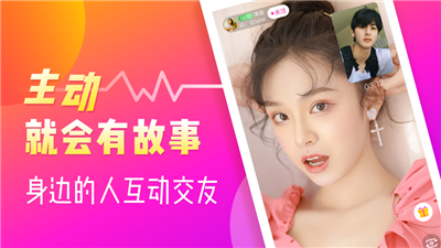 小蝌蚪