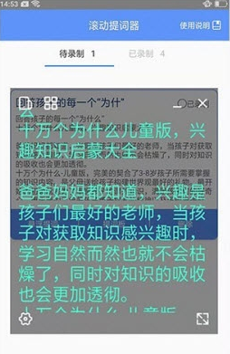 天尚网