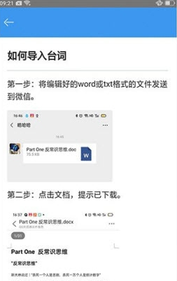 天尚网