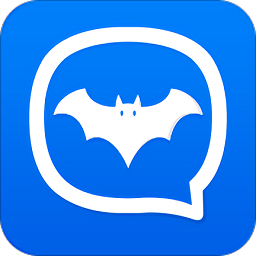 蝙蝠app聊天(BatChat)