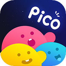 picopico官方版