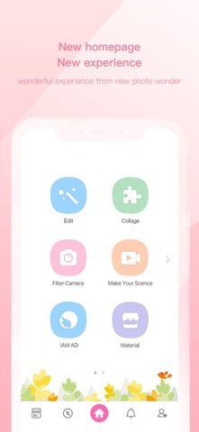 魔图app下载安装最新版本v2.1