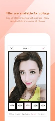 魔图app下载安装最新版本v2.1