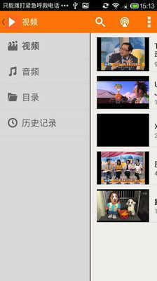 bt kitty磁力猫v2.7.14