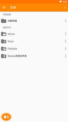 bt kitty磁力猫v2.7.14