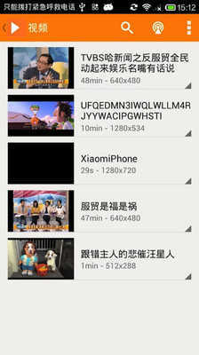 bt kitty磁力猫v2.7.14