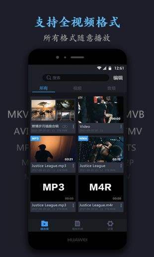 磁力猫搜索引擎在线v1.4
