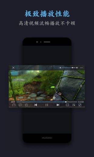 磁力猫搜索引擎在线v1.4