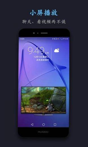 磁力猫搜索引擎在线v1.4