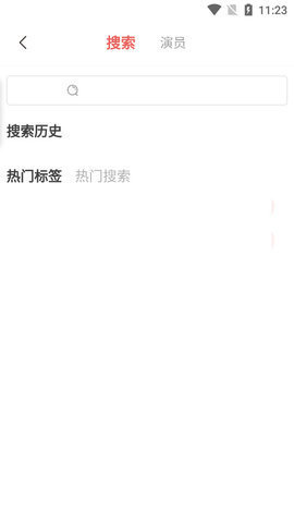蝴蝶传媒2022最新版v1.0