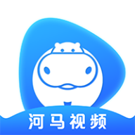 河马视频不升级无广告v2.1