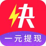快赚帮手机赚钱软件v2.1