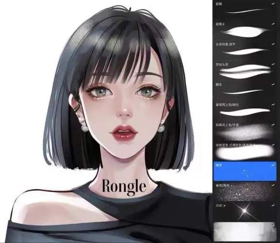 正版procreate绘画