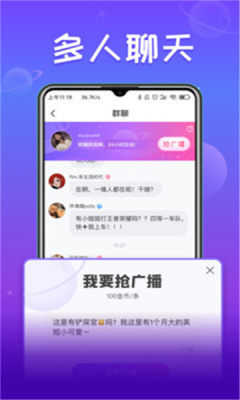 小淘星球