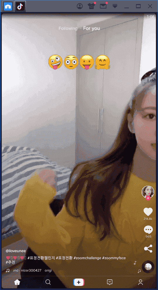 tiktok多国切换破解版