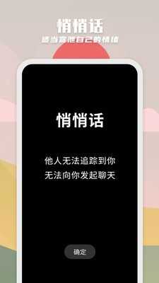 纸书app