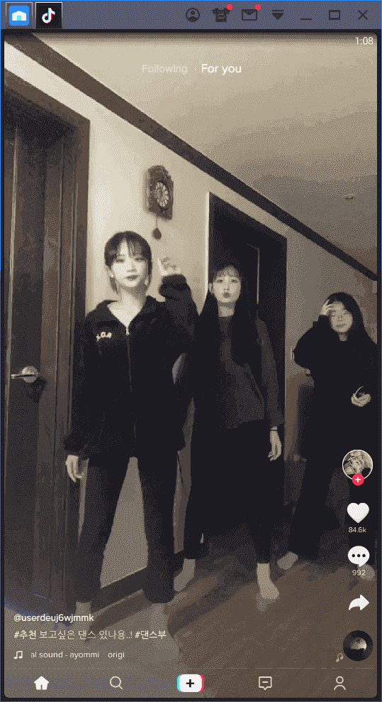 tiktok多国切换破解版