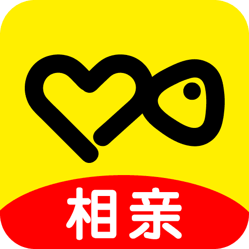 伊对相亲交友