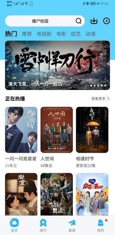 玲珑视频最新下载安装v1.4