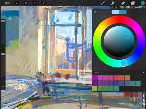 procreate安卓版正版最新版v1.0