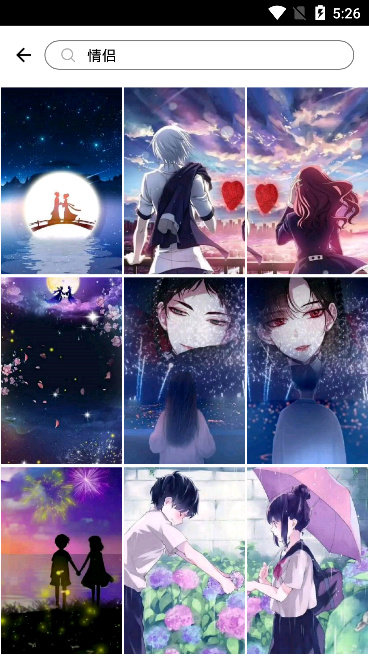 哈屏动态壁纸v3.0