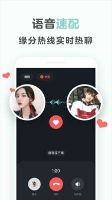 不就破解版