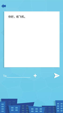 八一影院app2021