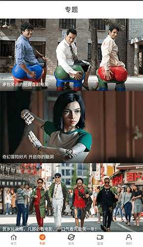 白狐视频传媒