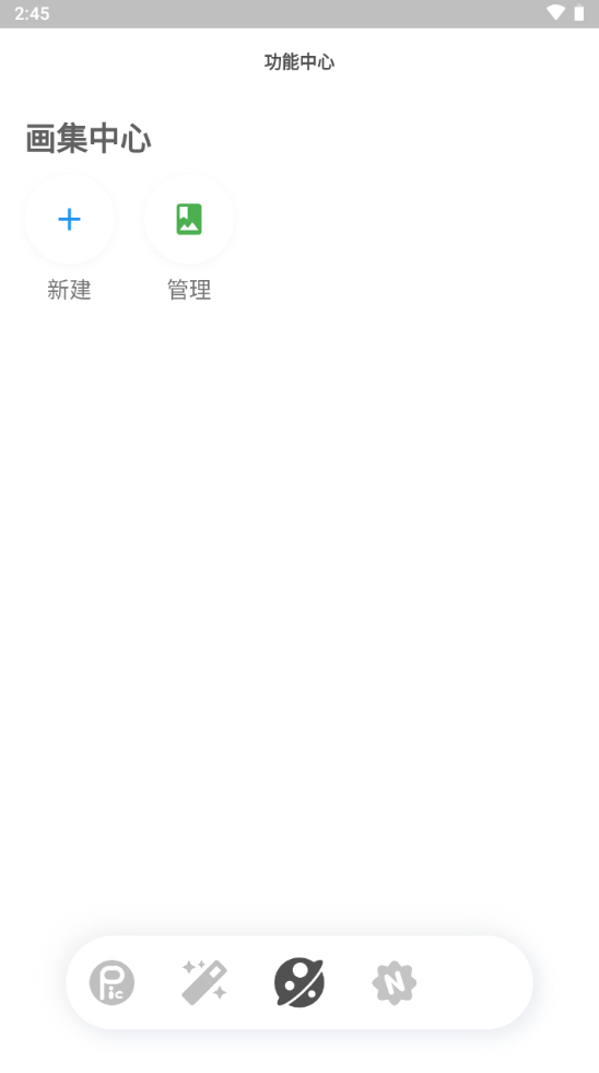 ShareMoe