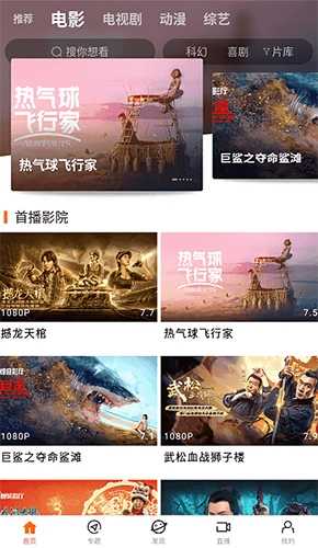 白狐视频传媒