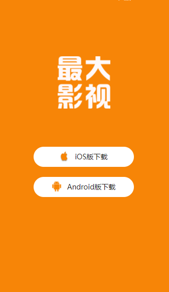 天尚网