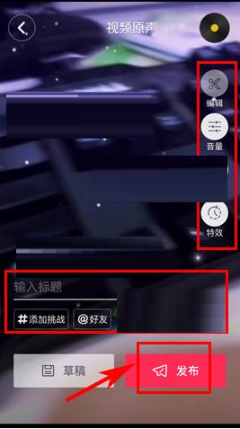 抖音短视频app下载新版本-抖音短视频下载安装最新版2021
