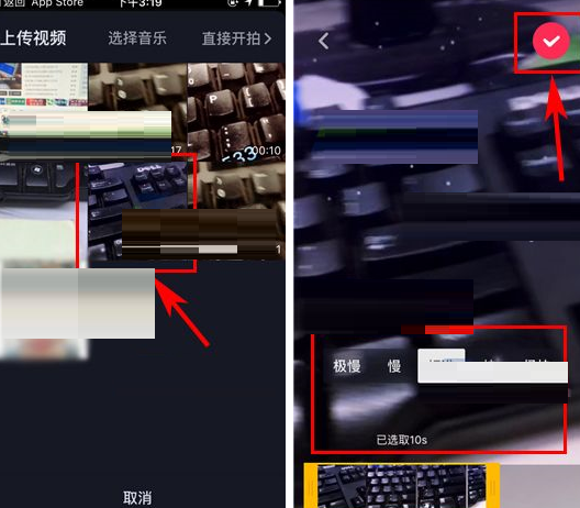 抖音短视频app下载新版本-抖音短视频下载安装最新版2021