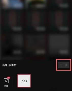 Avatarify蚂蚁呀嘿-抖音Avatarify蚂蚁呀嘿