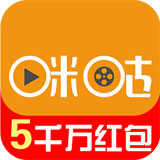 咪咕视频app电视版