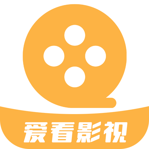 爱看影视