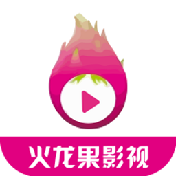 火龙果影视无广告版