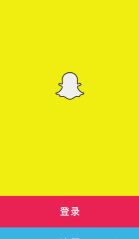 Snapchat中文官网版