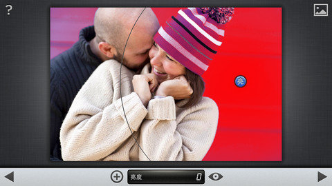 snapseed最新手机版本v1.4