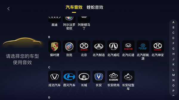 酷我音乐破解版永久免费2022v8.5.2.3