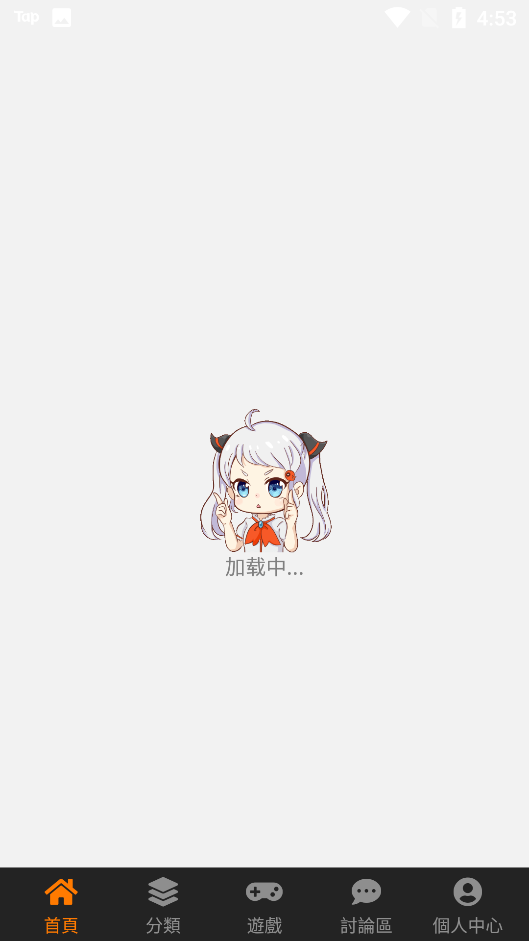 jmcomic3.0网页版入口v3.0